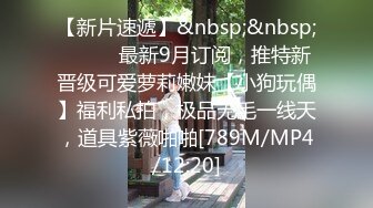 极品良家少妇 圆滚滚的大奶子~性欲膨胀~先口再操~浪叫呻吟满脸销魂~啊啊啊！