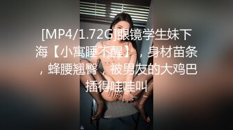 网红清纯声音甜美的女主播被土豪金钱打动露臉大秀小嫩逼.