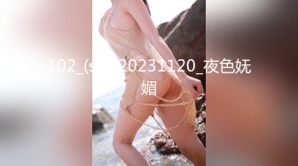 [HD/0.6G] 2024-10-07 LLS-302 蘿莉社 黑絲秘書為老闆排憂解難-小敏兒