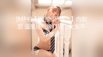 cb典藏系列，神仙颜值天然巨乳！360°无死角女神neon_felix（Giulia Wylde）【61v】 (26)