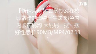 1125熟女少妇大保健①