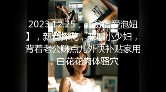 [MP4/590MB]新人探花小海哥&nbsp;&nbsp;真实约炮良家女孩半推半就无套做爱，干爽了任你摆布