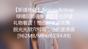 曾火爆一时经典知识分子私企老板的私生活夫妻交换淫乱自拍完整原版