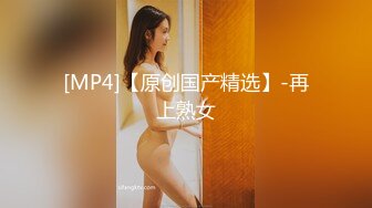 little_le_nni」BDSM后庭开发日记 束缚鞭打虐阴虐肛滴蜡 (1)