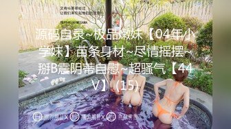 后入长春00后学生