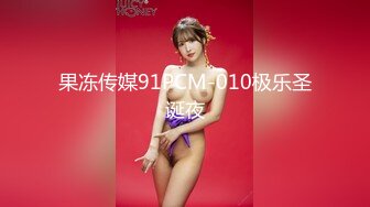 [MP4/ 763M]&nbsp;&nbsp; [中文字幕] 230OREV-033 莉緒菜（23歲）