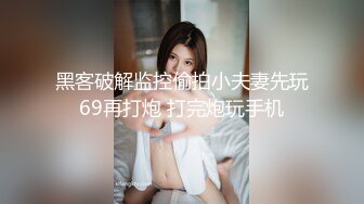 和99妹子69（验证视频）