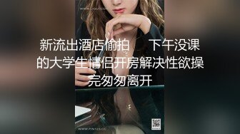 麻豆传媒最新 MDX-0096深夜加班的女友-林思妤性感OL客服被玩弄骚穴720P高清原版