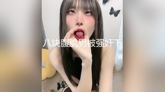 MD-0166_三姐妹逼我破處四人群P亂倫官网管明美