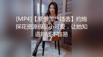 带粉白内衣老婆验证