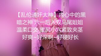 后入离异少妇 后续