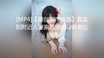 体育老师被男人调教,满脸享受 上集