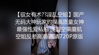 【中文字幕】「絶対に、3cmだけですからね…」 性欲を持て余す絶伦义父に少しの间、挿入を许したらまさかの相性抜群…何度も絶顶を缲り返した私。