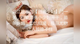 国产AV 天美传媒 TM0165 妈妈的性奴之路 王小妮