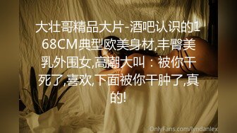 国产CD系列可爱的芯芯性感吊带黑丝用假屌自慰 搞到前列腺高潮喷出不少牛奶