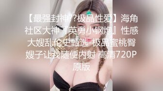 韩国长发美女 被健身壮男抱着狠操 翘臀拍的通红 最后大力冲刺 连连惨叫  