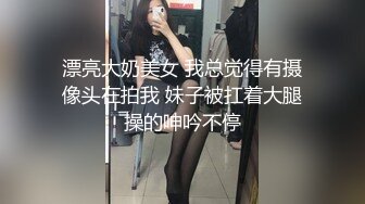 360水滴监控偷拍爱裸睡骚女手机看完片子用内裤去擦B