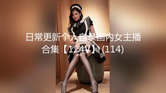 石家庄98学妹2微露脸