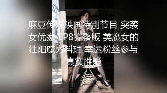 [MP4]马尾妹子啪啪，被窝口交舔弄摸逼上位骑乘猛操