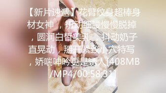 最新眾籌高價購得推女郎嫩模艾栗栗瘋狂5P亂操內部流出 高清720P原版無水印