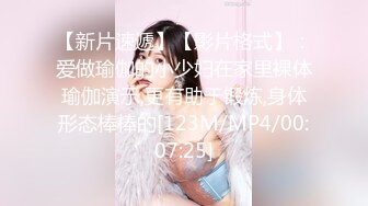 02年小萝莉宿舍自慰，无毛粉嫩一线天#萝莉