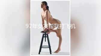 宾馆小约