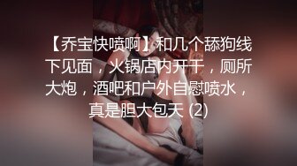 经典肉欲四级香艳把漂亮女鬼操了刺激性奋啪啪作品《旗开得性》激情佳作 丰满身材柔软奶子插入舔吸冲动啊