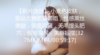 STP26525 颜值妹子和鲜肉男友啪啪做爱，无情玩穴，口交深喉口硬了无套打桩，表情一脸享受