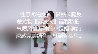 優雅迷人小少婦閨房大戰兩個猛男,輪番伺候,嬌喘連連