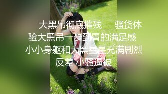 XKVP002 星空无限传媒 替父出气狠操出轨偷情的骚妈 佳芯