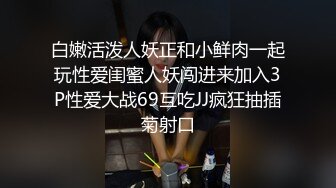 糖心Vlog.口嗨算什么本事你看我口活贼棒-司雨