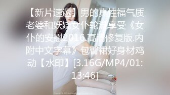 195_(sex)20230719_深夜大师兄