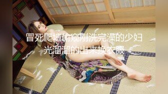 【OnlyFans】大奶人妻,淫乱4P,捆绑调教,人体寿司【jbswg_diary】极度饥渴，寻找多位大屌单男，尺度爆表，各种3P,4P 23