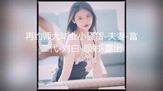 性紀錄-其實美女都很主動