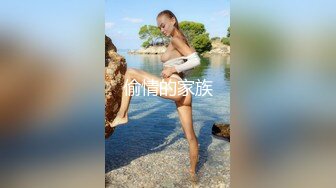 私人訂制 女神 綺里嘉 海南心愿旅拍 嬌柔曼妙姿態明艷動人 婀娜動人身段極致嫵媚[82P/694M]