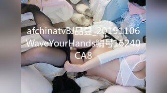 【香蕉视频】jdsy-066 淫妻出轨情人大力猛顶高潮