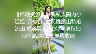 [2DF2] 小伙酒店露脸约炮单位的美女少妇舔舔小骚b美女就受不了了 - soav(1361510-8873521)_evMerge[MP4/87.1MB][BT种子]