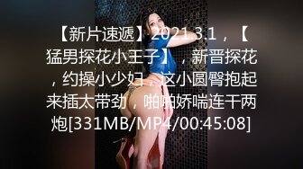 ✿究极爆乳❤️女神✿ 91Fans FSOG10 玩弄巨无霸G奶搜查官 ▌小玩子▌黑丝高跟情趣制服 乳交榨精 爆操紧致嫩穴 内射精液淫靡湿滑