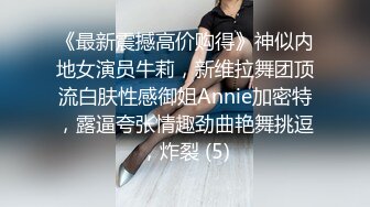 STP18083 韩奶儿高颜值甜美妹子和小男友互玩，近距离特写大黑牛掰穴震动玩弄呻吟娇喘