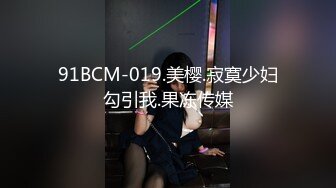 kcf9.com-华人网黄刘玥闺蜜「Fanny Ly」「李月如」OF私拍 情趣红纱眼镜娘全身涂油自摸挑逗