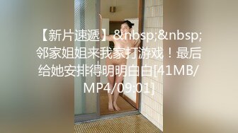 STP15730 甜美牛仔短裤妹子，穿上白色网袜沙发上骑坐抽插，床上侧入大力猛操呻吟