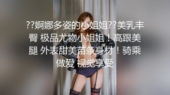 渣男PUA青春无敌美少女,刚读大壹,就被调教的下海果聊赚钱养男友,壹脸稚嫩很听话