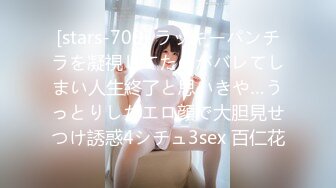 自录无水~潮吹女王~P4【小狐狸520】魅惑女王~丝袜裸舞~道具自慰~穿丝玩穴~疯狂喷水【17V】 (10)