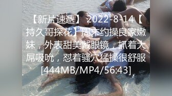 【新片速遞】&nbsp;&nbsp;2024年，杭州外国语学院反差婊，【yiganq2660】校门口晒装满精液的套子，酒店3P性福生活[2.7G/MP4/03:41:09]