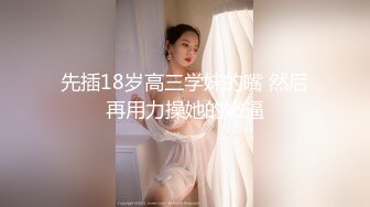 【JVID】完美曲线全裸鹿角尤物 乐乐