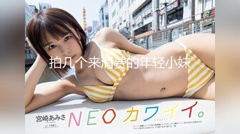 HEYZO 2341 ドMな女のユルい股～ナイスバディなOLを調教～ – 与田知佳