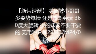 诱惑拿下隔壁室友的女票