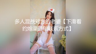 这珍珠般的肌肤、翘臀万中极品，趴着后入完美输出，叫床声如电影迷人！