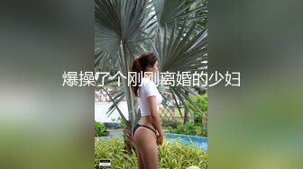 ????真实偸情露脸，清晰刺激对话，良家美少妇出轨约炮，吸肉棒舔蛋蛋嘴都搞麻了，无套啪啪呻吟和喘息声听的鸡巴硬死了[MP4/1130MB]