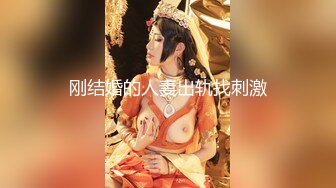 杏吧独家 - 女优面试员 迈向女优的性技考验